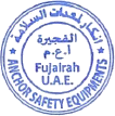 Official Company Seal - Anchor Safety Equipments Fujairah U.A.E.